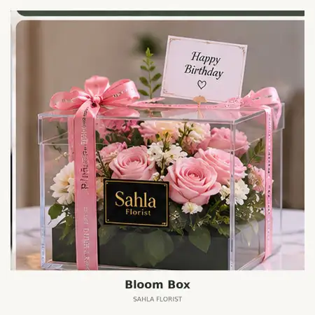 Bloom Box Monjali